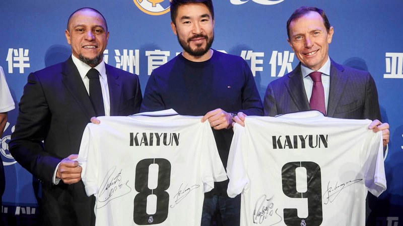 6t体育成为皇家马德里的官方博彩合作伙伴